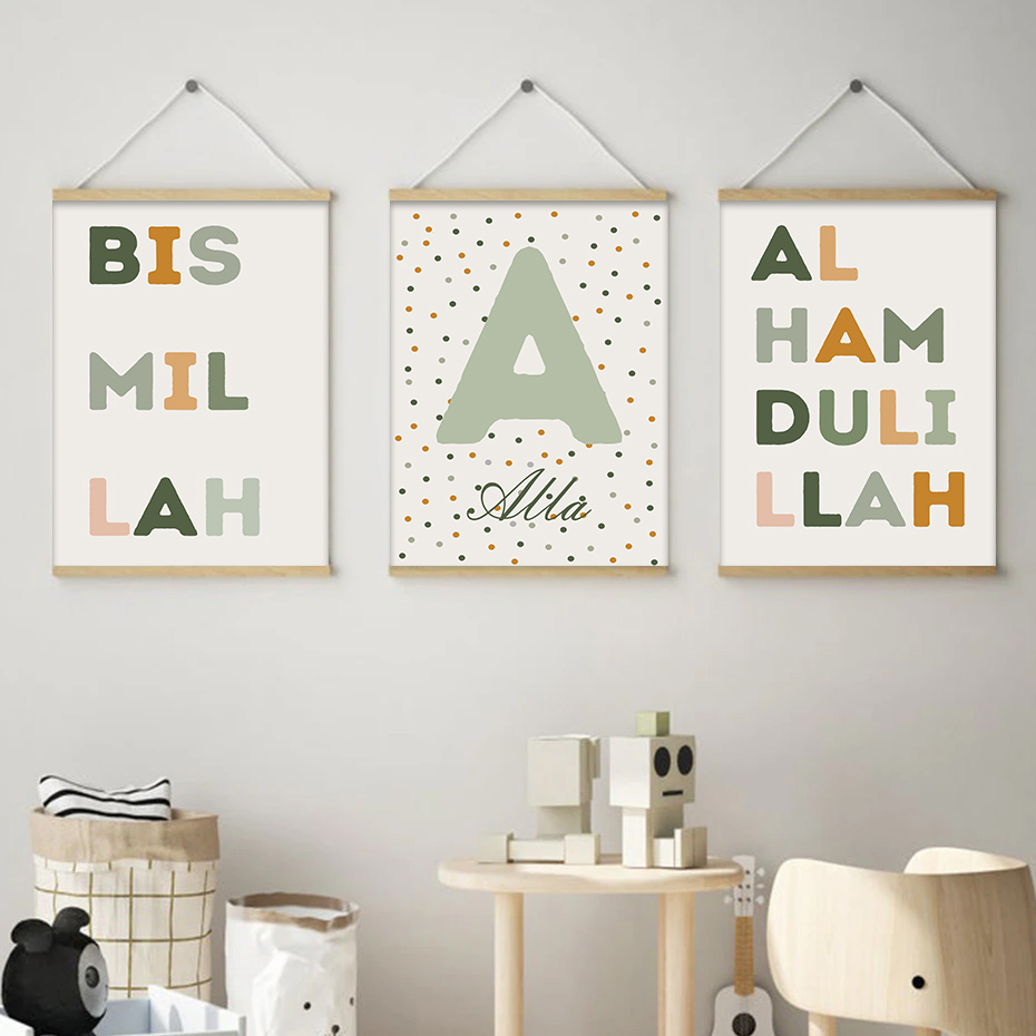 Islamic Bismillah Green Dots L - огляд і ціна Baby Nursery Green